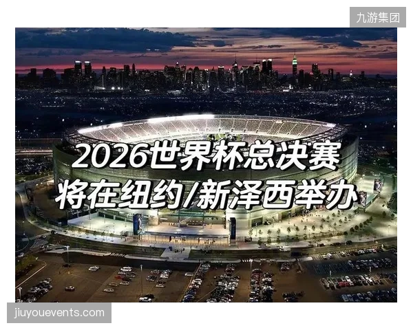 苏格兰锋线支点作用明确，亚当斯将承担世界杯前场搅局和终结任务。