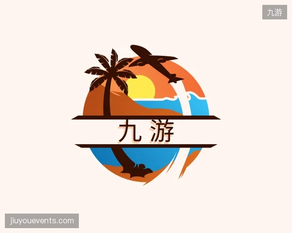 解读九游机构