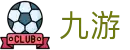 九游(九游)体育中文官方网站 · 聚焦本土热门赛事